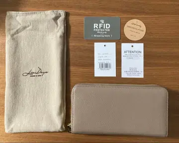 리즈데이즈 소가죽 천연 가죽 장지갑 안티스키밍 대용량 그레이 베이지