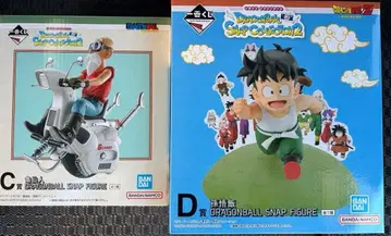 제일복권 드래곤볼 SNAP 카메센닌 고한 피규어 일괄