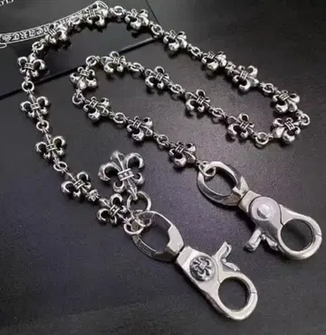 우미님 워렛 체인 5