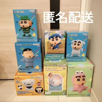 짱구는 못말려(크레용 신짱) 피규어 룸 라이트 7세트