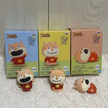 니시무라 유우지 작품 아기 쥐 Fluffy Puffy Mine