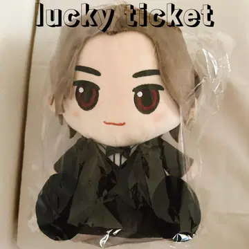 N/A 봉제 인형 아카니시 진 럭키 티켓