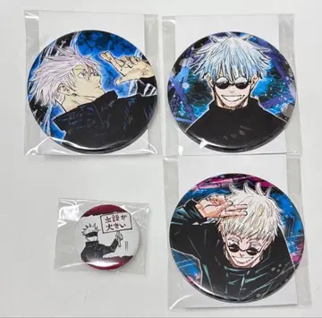 주술회전 고죠 사토루 캔뱃지 컬렉션 캔뱃지 푸치캔