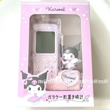 [ 미개봉 새상품 ] 산리오 폴더폰형 탁상 시계 쿠로미