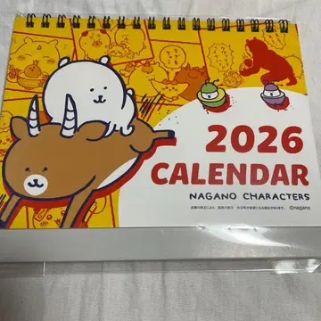 나가노 마켓 탁상 달력 나가노의 곰 2026