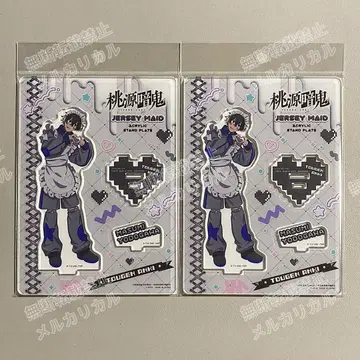 도겐안키 저지 메이드 아크릴 스탠드 요도가와 마스미 2점 세트 1