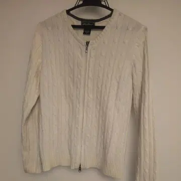 화이트 케이블 니트 지퍼 가디건