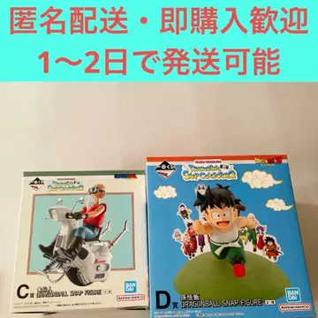 제일복권 드래곤볼 SNAP COLLECTION2 C상 D상