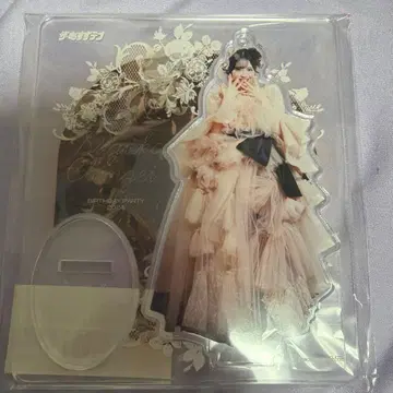 진제이 스즈카 아크릴 스탠드