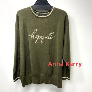 안나 케리 로고 자수 니트 카키
