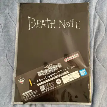 데스노트 클리어 파일 투명 씰