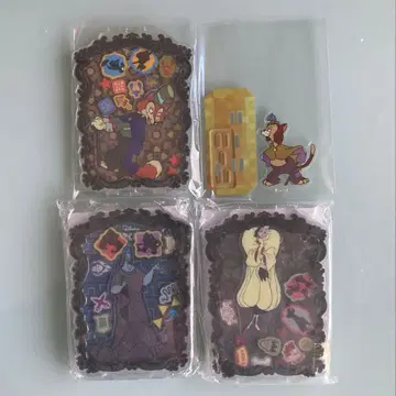 디즈니 럭키 쿠지 파울 페로, 크루엘라, 하데스 클리어리움