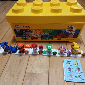 LEGO 클래식 & 퍼피 구조대