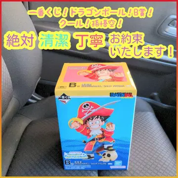 제일복권 드래곤볼 B상 B b 손오공 SNAP FIGURE