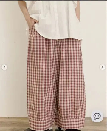 새상품 밑단 절개 팬츠 타임세일