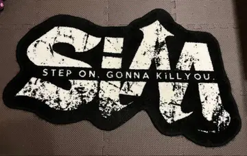 SiM 현관 매트 러그