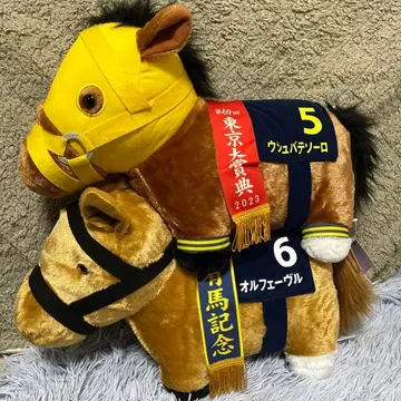 서러브레드 컬렉션 우슈바 테소로 & 오르페브르 (GIGO 한정판)