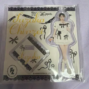 진세이 스즈카 아크릴 스탠드