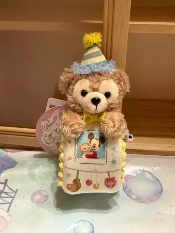 더피 리스트 밴드