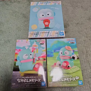 산리오 한교동 나카요시 메모리즈 피규어