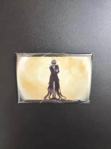 트위스테 스컬리 캔뱃지