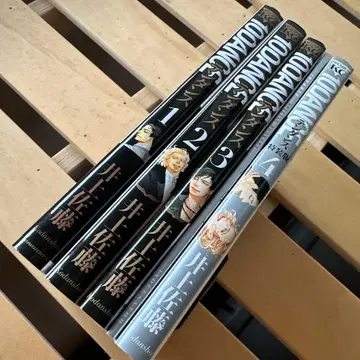 10DANCE 1~4권 이노우에 사토 영화화 타케우치 료마 마치다 케이타