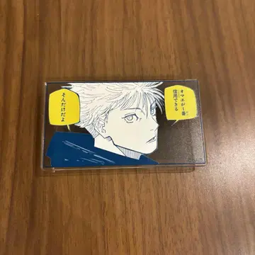 주술회전 전시회 아크릴 배지 스탠드 고죠 사토루