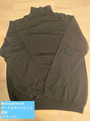 BEAUTY&YOUTH 블랙 터틀넥 XL