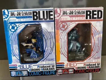 강철의 연금술사 북인피규어 RED BLUE 세트