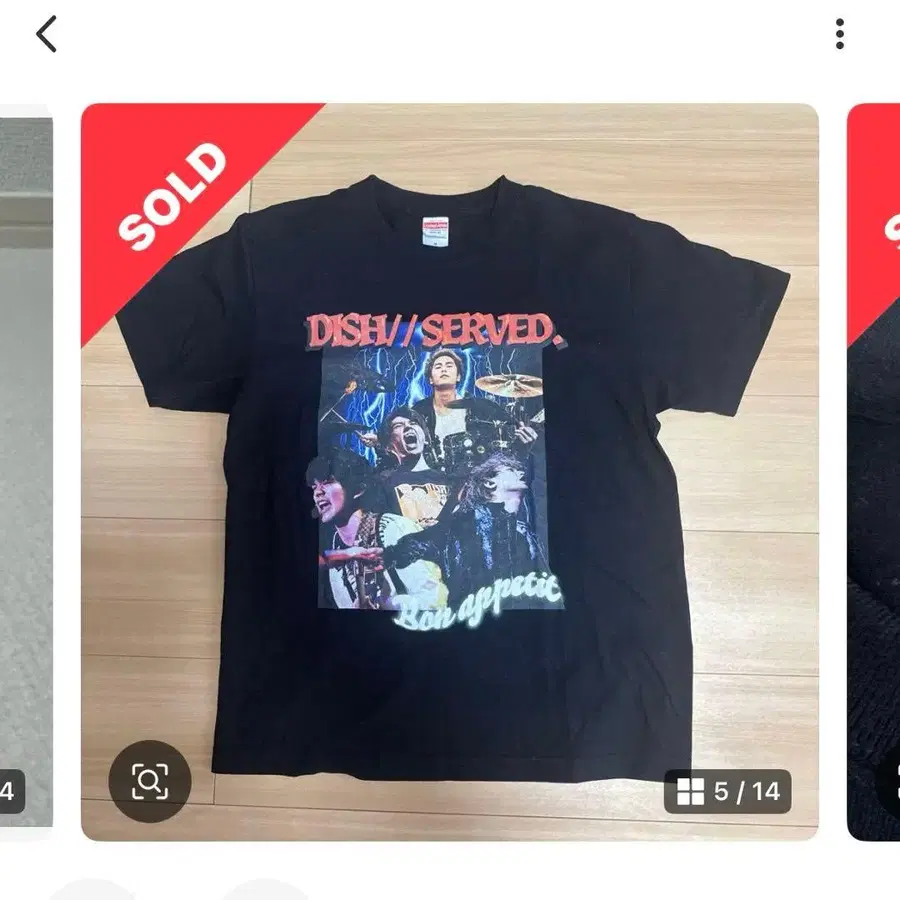 3번째 상품 이미지