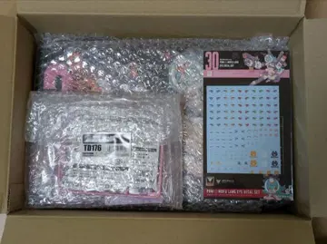 [ 혜택 & 데칼 포함 ] 메가미 디바이스 PUNI MOFU 란