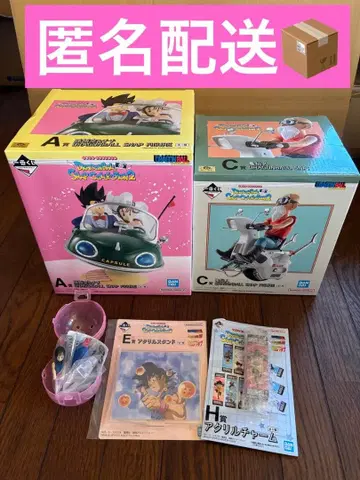 제일복권 드래곤볼 A상 C상 피규어 손오공&치치 무천도사