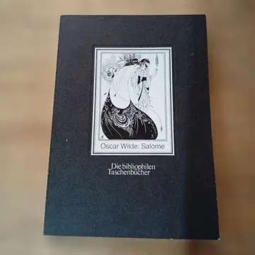 A. 비어즐리 // 오브리 비어즐리 삽화 도서 절판본