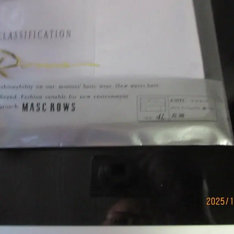 3번째 상품 이미지