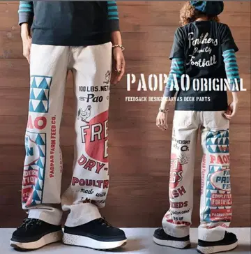 PAOPAO 올 패턴 로고 팬츠