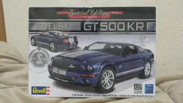 Revell Shelby GT500KR 1/25 스케일