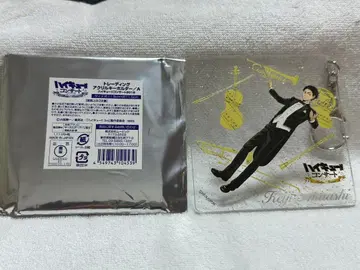 하이큐!! 아카아시 케이지 콘서트 아크릴 키링