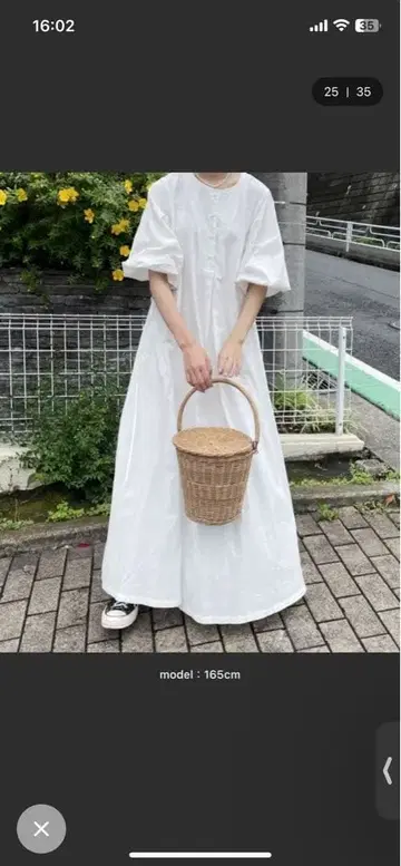 perna 볼륨 소매 롱 원피스 세로 S 가로 M