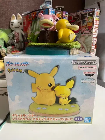 포켓몬스터 피규어 세트