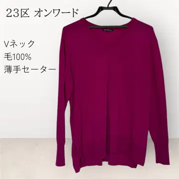 온워드 V넥 스웨터 모 100% 마젠타