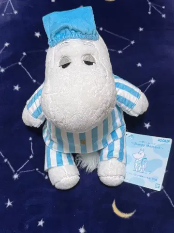 제일복권 무민 파자마 모습 봉제 인형