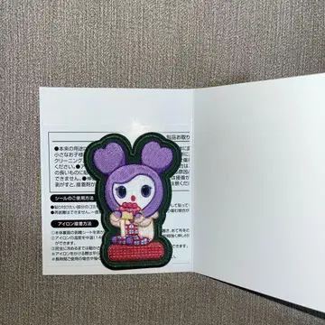 twice 서브리 와펜 스티커