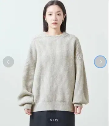 MARW UNITED ARROWS 아제 크루넥 니트 풀오버