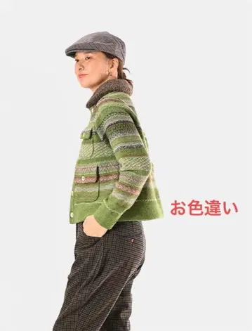 45R 45rpm 다카포 페어아일 블루종