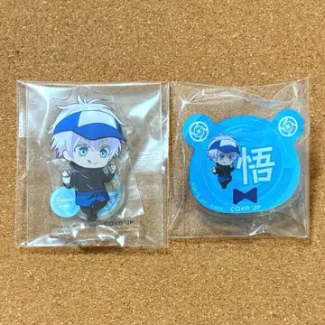 주술회전 고죠 사토루 롤 아이스