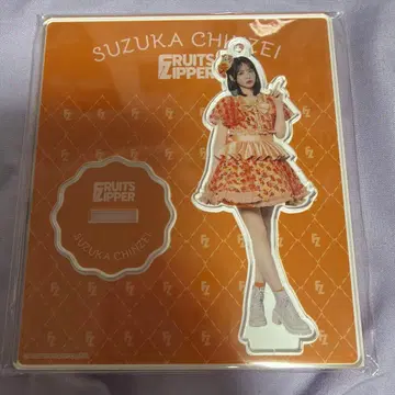 진세이 스즈카 아크릴 스탠드