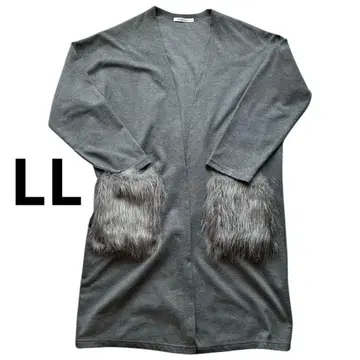 퍼 포함 그레이 롱 코트 LL 빅 사이즈