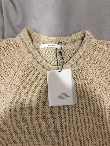 ohotoro 베이지 니트