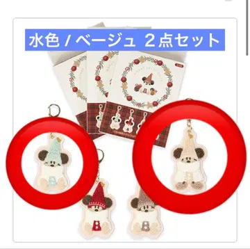 [ 릴린린 ] 키링 2개 세트