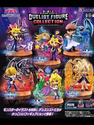 유희왕 듀얼리스트 피규어 컬렉션 전 6종 컴플리트